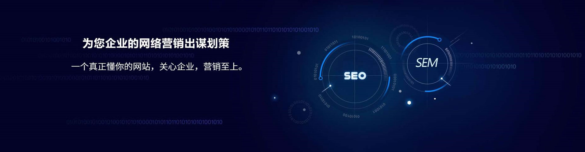 武义快手信息流