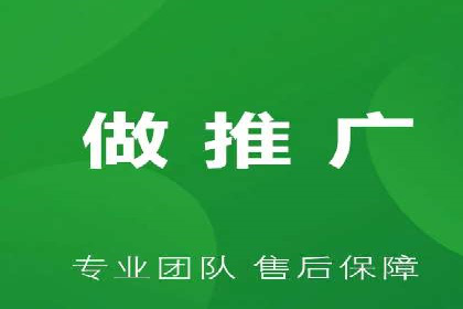 百度竞价包年服务：助力企业实现业绩突破