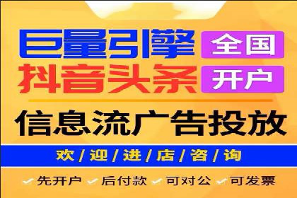 SEM推广代运营案例：效果对比分析